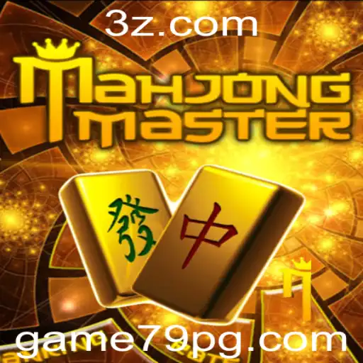 MahJongMaster: Descubra o Mundo Fascinante do Tradicional Jogo de Tabuleiro Asiático